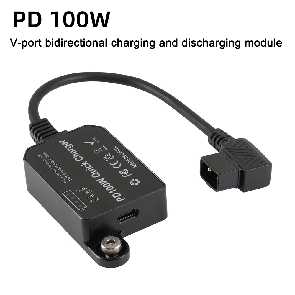 

V-port Battery Fast Charging Bidirectional Charging And Discharging Module Charger PD100W Fast Charging D-TAP to TYPE-C Adapter