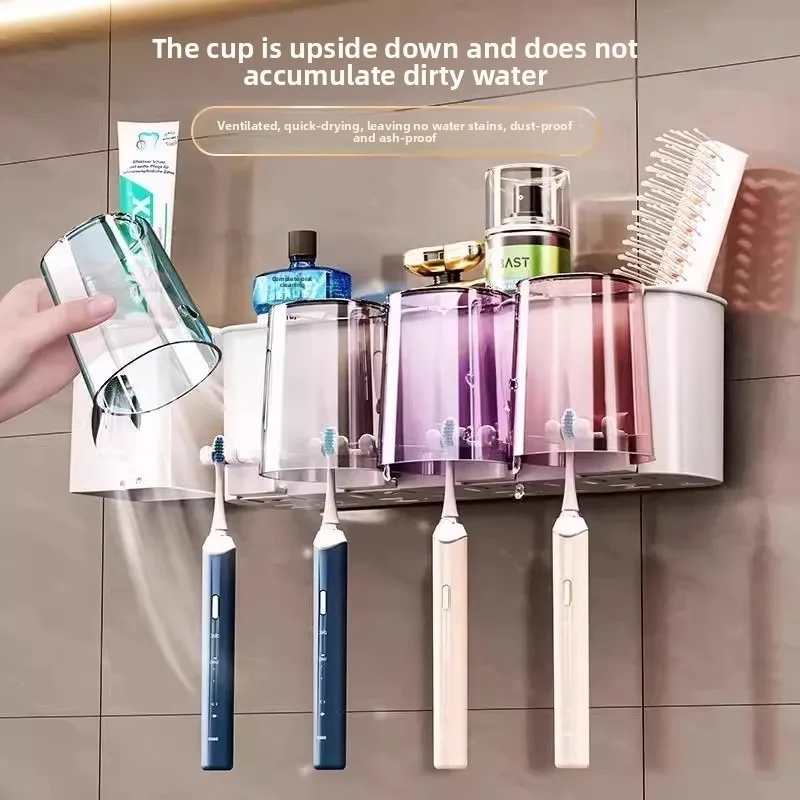 No Drill Plastic Bathroom Cup Wall Mount Toothbrush Holder Automatic Toothpaste Squeezer Family Toiletry Storage Set