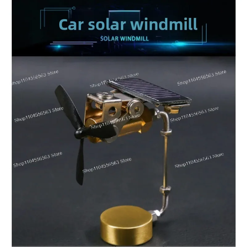 DIY Fan Blade Solar Model Decoration Metal Model Creative Science Education Demonstration Model Toy Senior Furnishing Articles