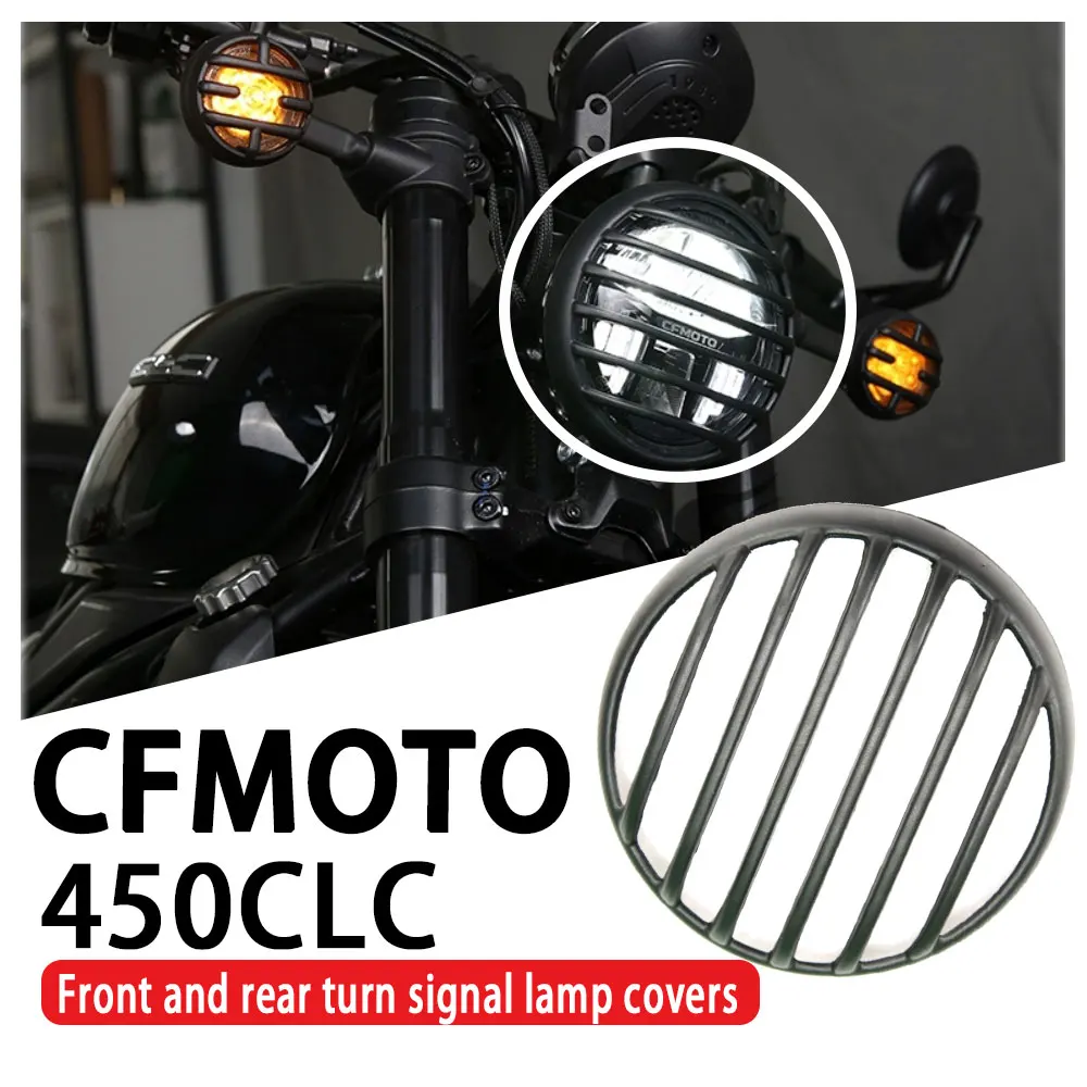 

For CFMOTO 450CLC headlight cover, front and rear turn lamp cover, rear taillight protection cover, retro modified parts