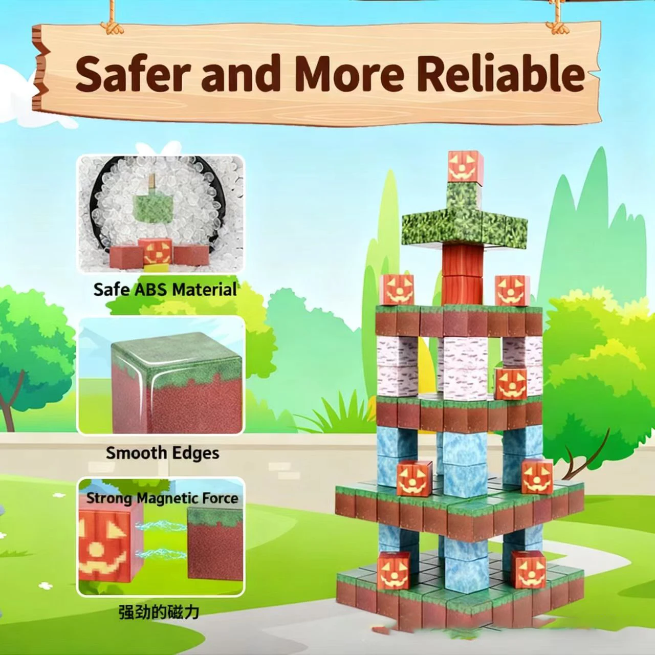 2.5cm 마이 월드 자석 블록 세트, 마이 월드 피규어 브릭, STEM 교육용 장난감, 남녀 어린이 선물