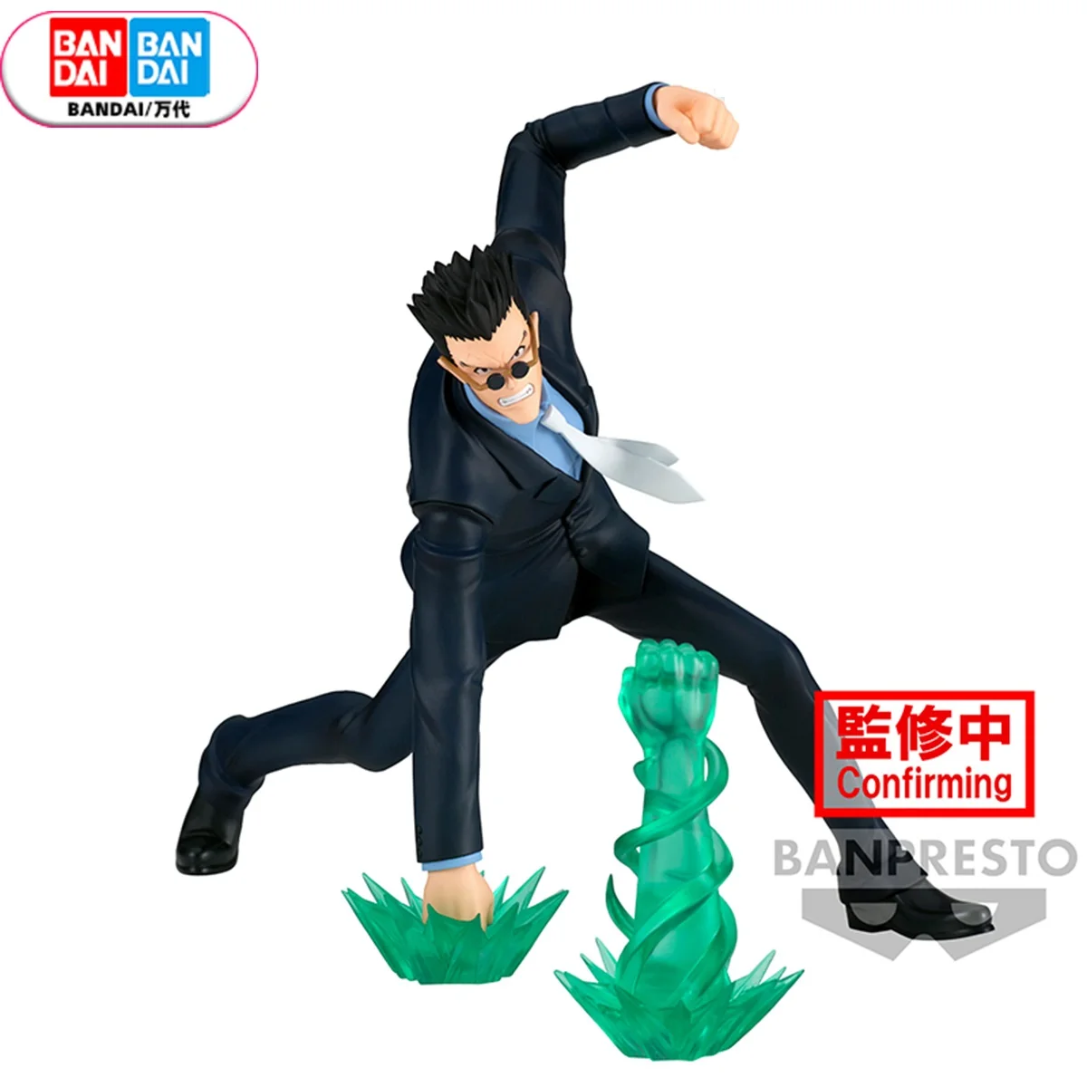 

BANDAI BANPRESTO HUNTERxHUNTER Vibration Stars VS Leorio PaladiKnight Anime Figures Action Model Toys