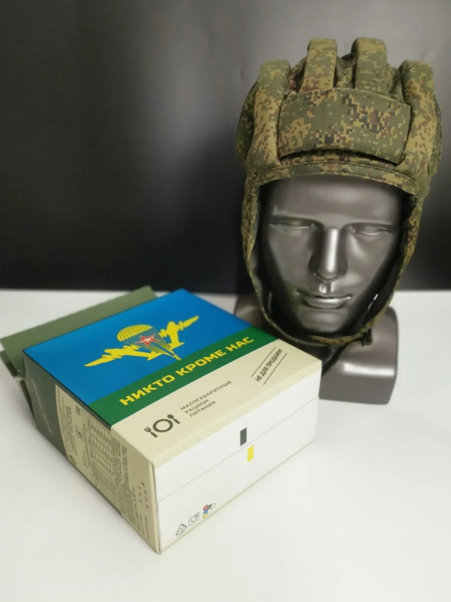 Russian Airborne Combat Hat Windproof Outdoor Soft Helmet