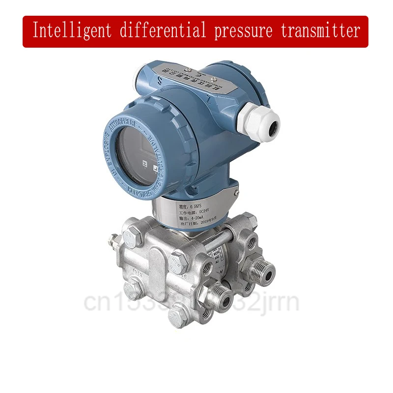 1pcs Intelligent Differential Pressure Transmitter 3051DP Capacitive Micro Differential Pressure Sensor4-20mA With HART Protocol