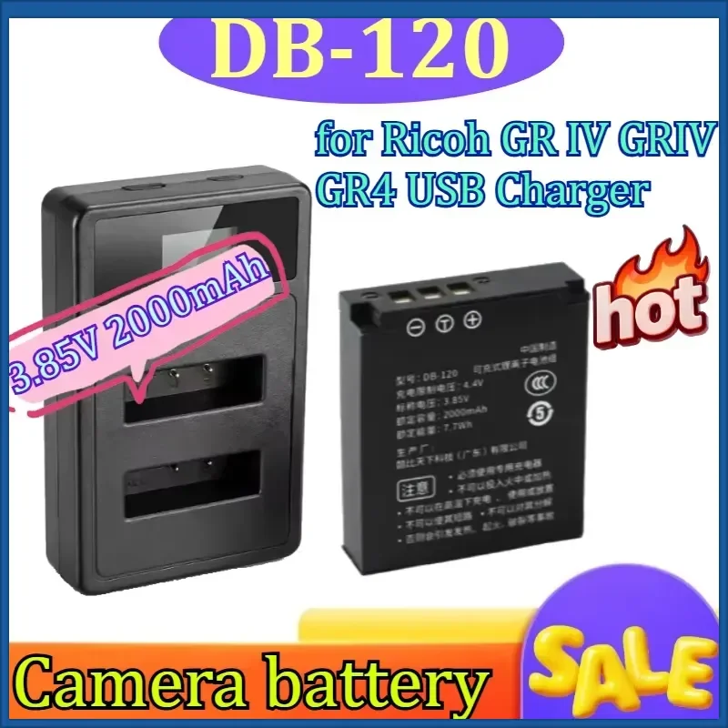 3.85V 2000mAh DB-120 Rechargeable Battery with USB-C Port for Ricoh GR IV GRIV GR4 USB Charger for GR 4