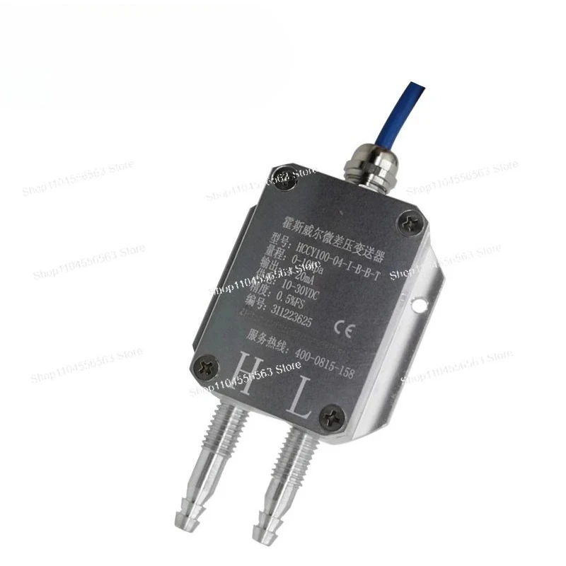 Micro Differential Pressure Transmitter 4-20mA High Accuracy Air Gas Pressure Sensor Industrial
