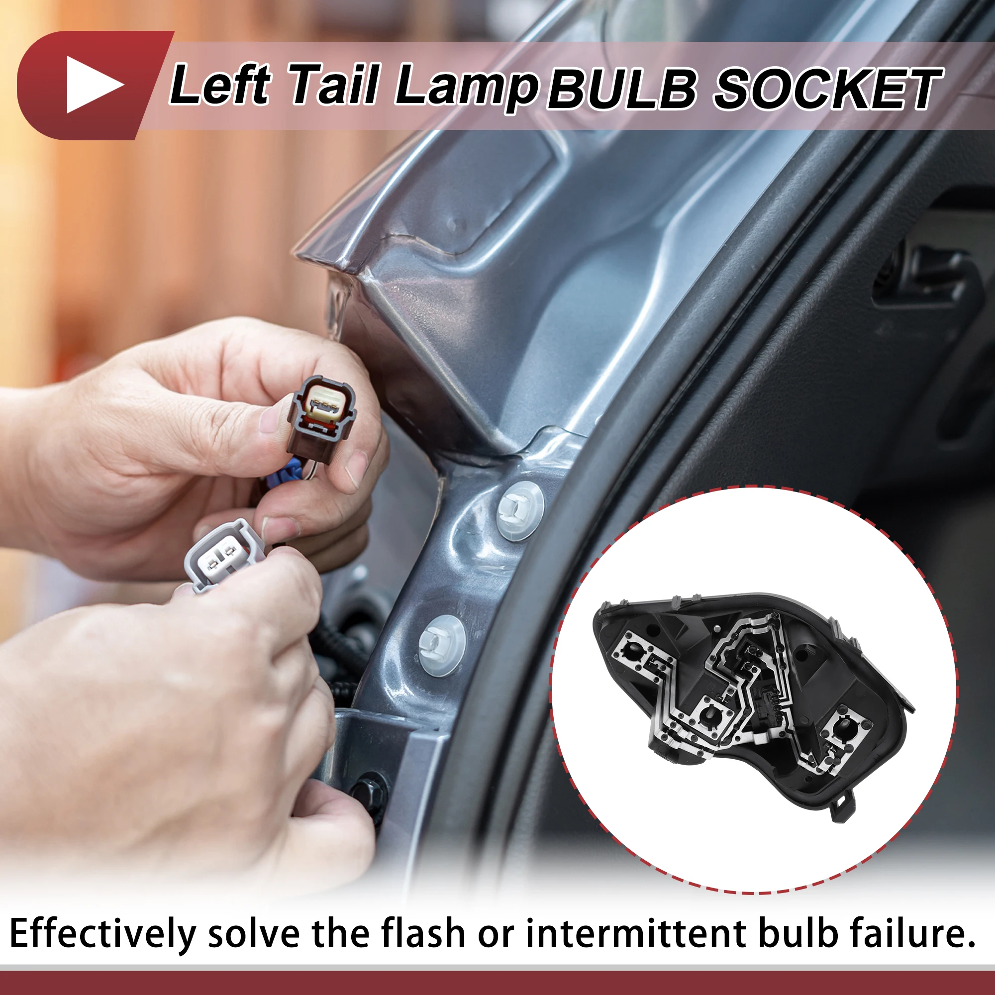 UXCELL 1 قطعة مقبس الإضاءة الخلفي الأيسر لبيجو 308 TX3 2012-2015 موصل المصباح الكهربي