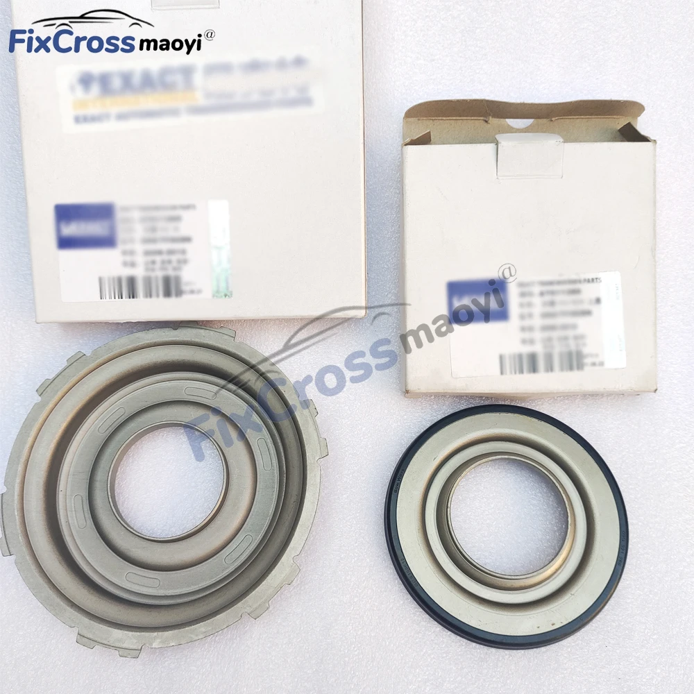 New 09K 09G TF60-SN TF61-SN K2 Transmission Piston For VW Polo Skoda Magotan Bora Lavida Gearbox TF60SN TF61SN 265964A