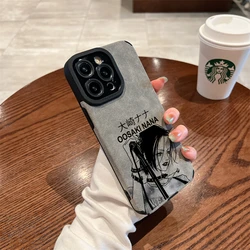 luxury Cool Black Oosaki Nana Suede Soft leather Case protection for iPhone 17 16 15 14 13 12 11 Pro Max XS XR X anime Coque