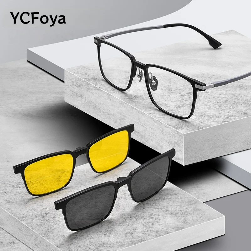 

YCFoya Retro Square 3 in 1 Magnetic Glasses Men and Women TR90 Sunglasses Clip-On Optical Prescription Eyeglasses Frame Y9019