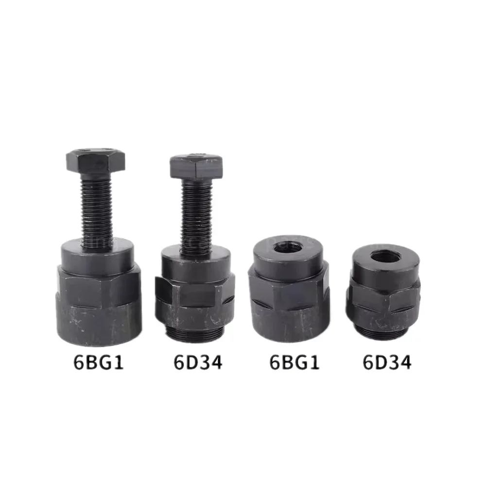 

For SANY Kobelco Hitachi 6BG1 6BD1 6D31 6D34 6D95 DB58 B3.3Engine Disassembly Crankshaft Pulley Removal Taper Sleeve Puller Tool