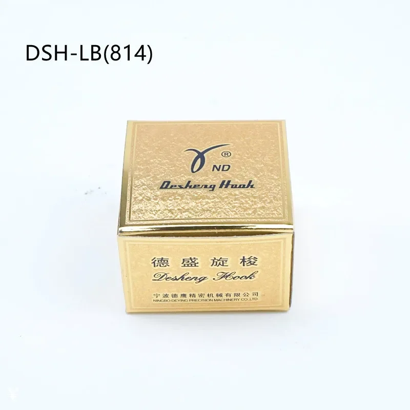 Desheng DP2-LB Rotary Hook for Brother LH4-814 Industrial Lockstitch Button Holer Sewing Machine DSH-LB(814)