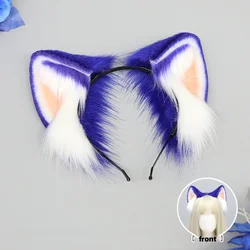 Imitation Handmade Kc Anime Hedgehog Lolita Jk Cat Plush Ears Cosplay Hair Headwear Blue Halloween Ear Hairband