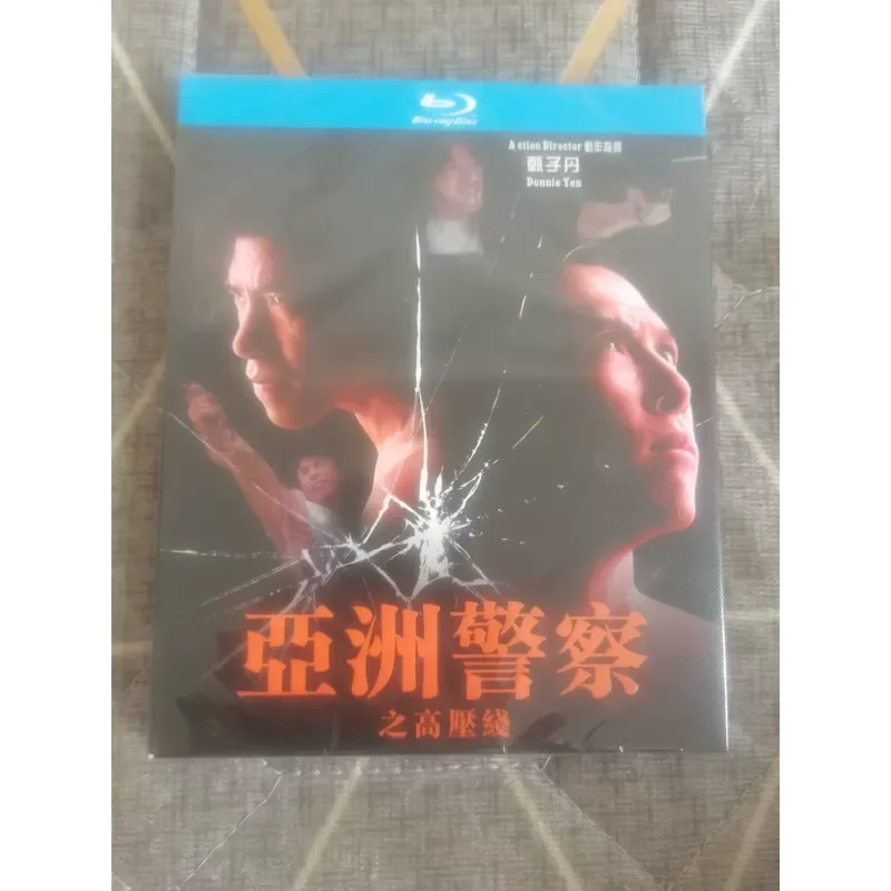 New Blu-ray Disc Asian Police High Voltage Line Sealed DVD Not Playable Must Use Blu-ray Player