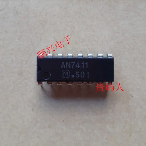 

Free shipping AN7411 IC DIP-16 10PCS