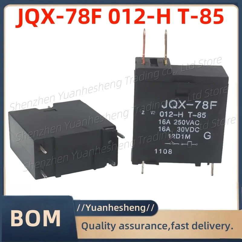 

5pcs for Original and brand new JQX-78F-012-H T-85 12V 16A 4pin relè forno a microonde
