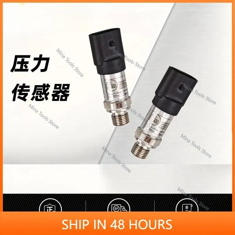 Pressure transmitter  pressure switch  pressure sensor PU5600 PU5601 PU5602