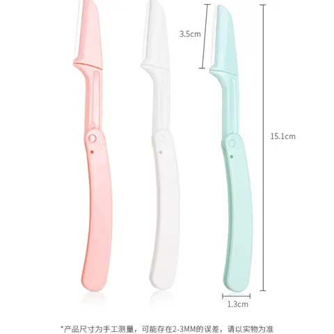 Säker hopfällbar ansiktsrakapparat för kvinnor, ögonbrynstrimmerblad, reptålig rakhyvel, sminkverktyg, ögonbrynstrimmer, ansiktsrakhyvel för kvinnor 8 best sales ögonbrynsrakhyvel - №6