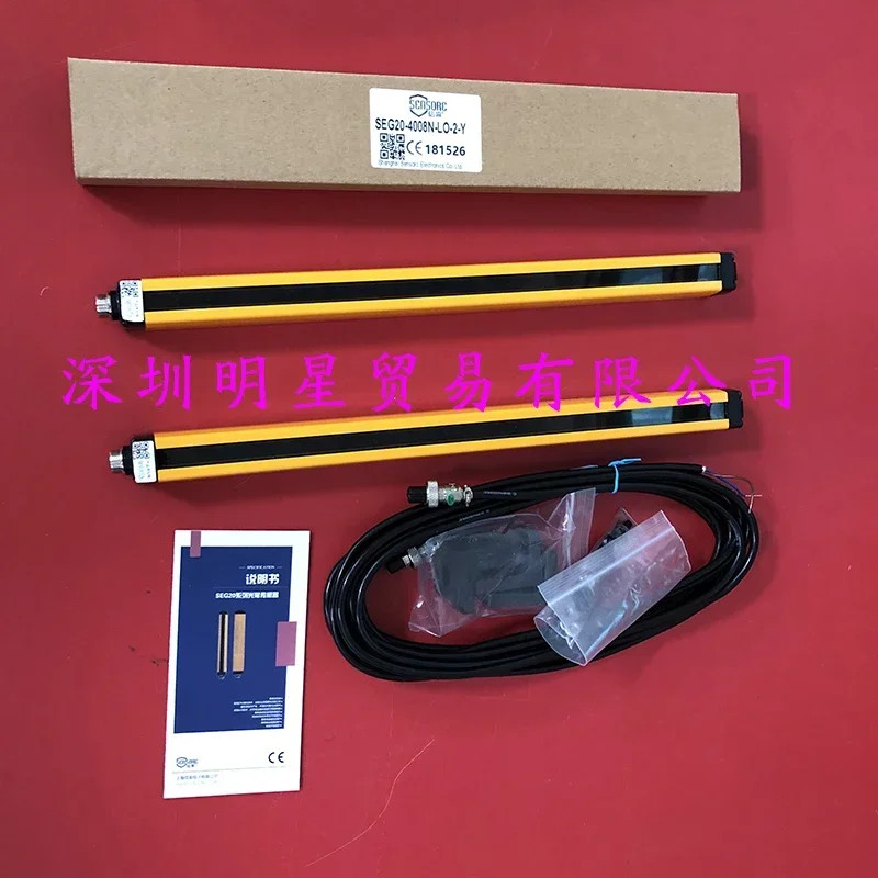 Shanghai SENSORC Xinsuo Area Light Curtain Original And Genuine, Fake One Penalty Ten SEG20-4008N-LO-2-Y