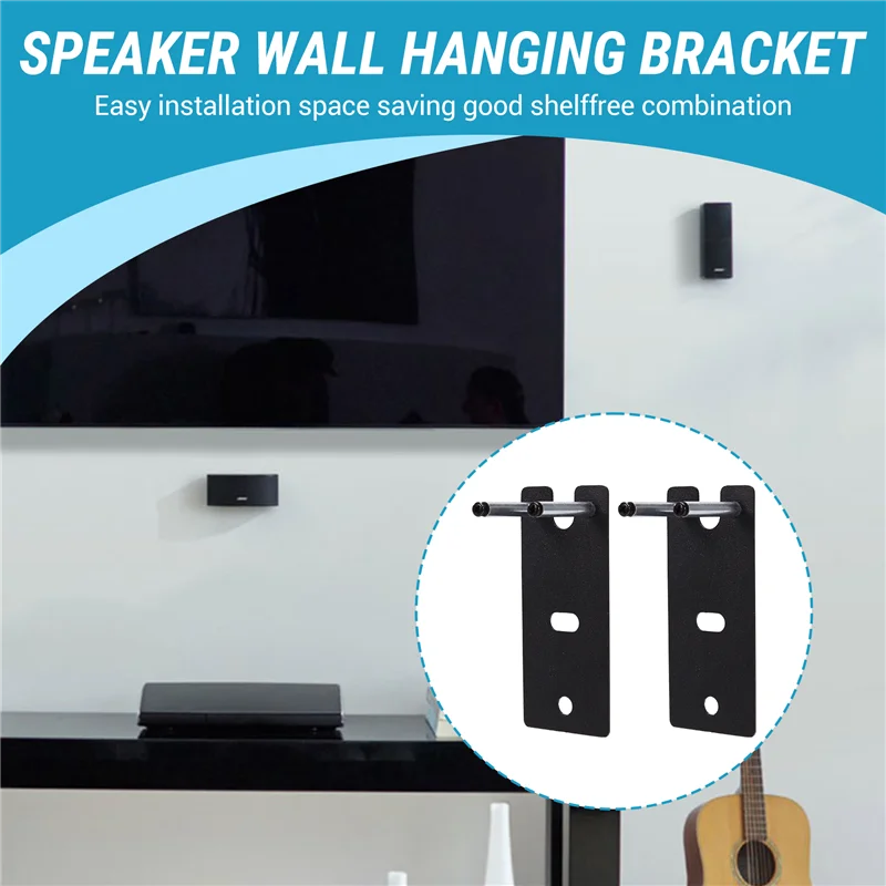 

B63B-Speaker Bracket For Dr. Boselifestyle 650/700 Surround Speaker Bracket Threading Wall Mounted Floorstanding Audio Stand