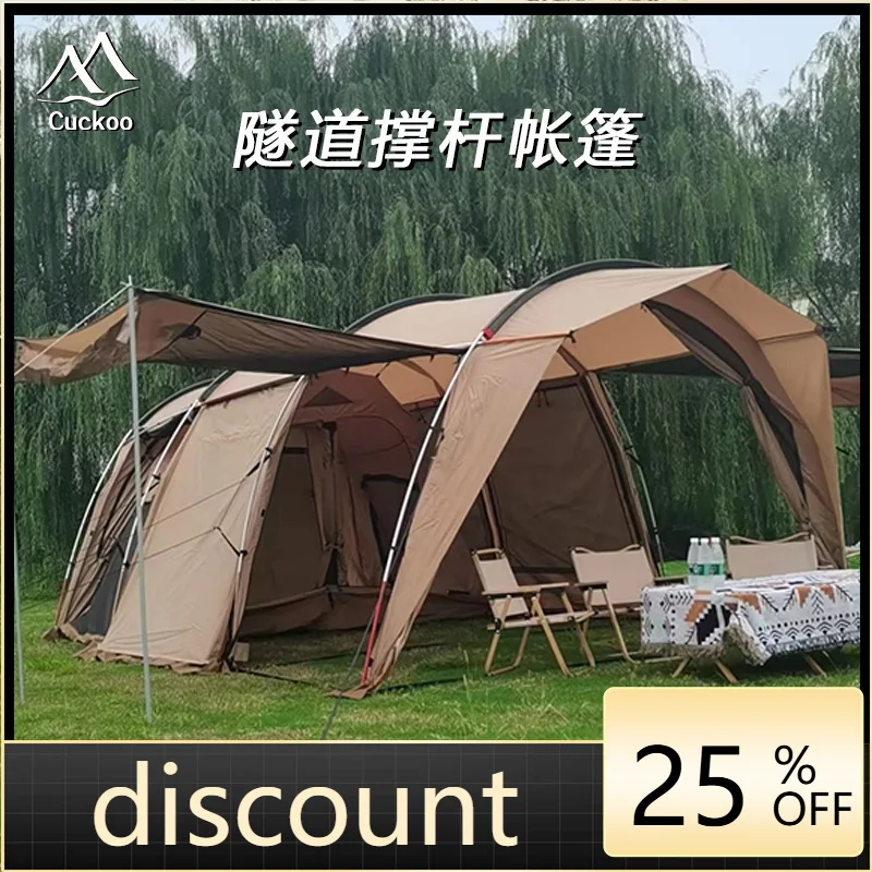 LH large camping tent, outdoor double-layer thickened rainstorm-proof pole tent