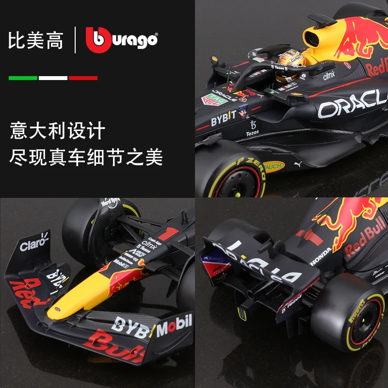 Bburago 1:24 2022 Oracle Red Bull RB18 Raing Winner Abu Dhabi Grand Prix Max Verstappen Formula Car Static Diecast Alloy Model