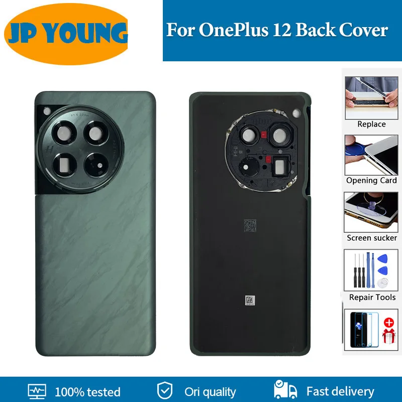 オリジナルバックバッテリーカバー-oneplus-12-バックガラスカバー-pjd110-リアドアハウジングケース-oneplus-12-1-12-交換用