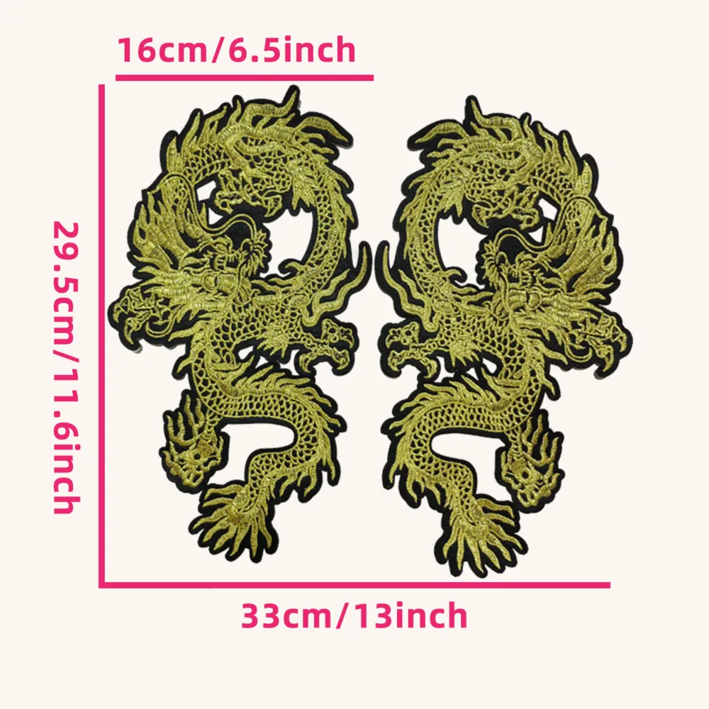 Exquisite Chiese Golden Dragon Embroidery Patches Iron On Patch For Clothes Applique DIY Clothing Accessory Patch