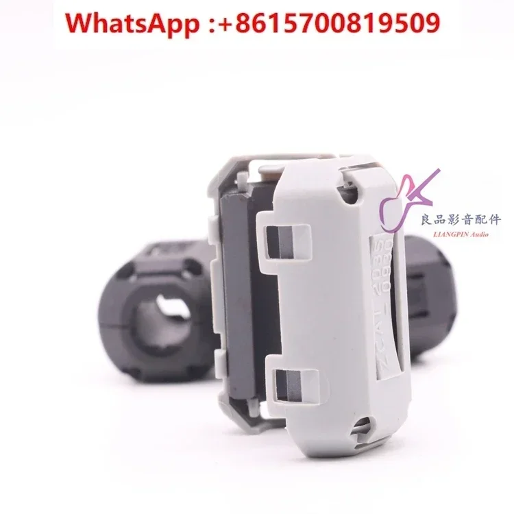 

Anti-interference and anti-static magnetic ring, signal cable, speaker cable, ferrite core aperture 9mm (packed 10 pieces)