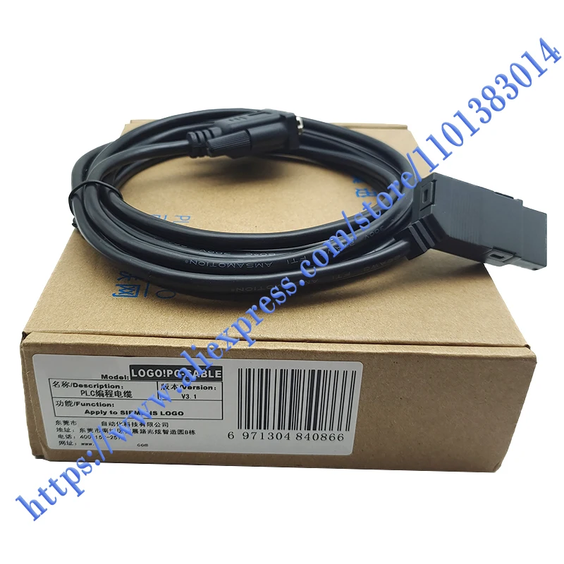 100%NEW ORIGINAL 1 Year Warranty PLC Programming Cable Data Line Communication LOGO!  PC-CABLE.