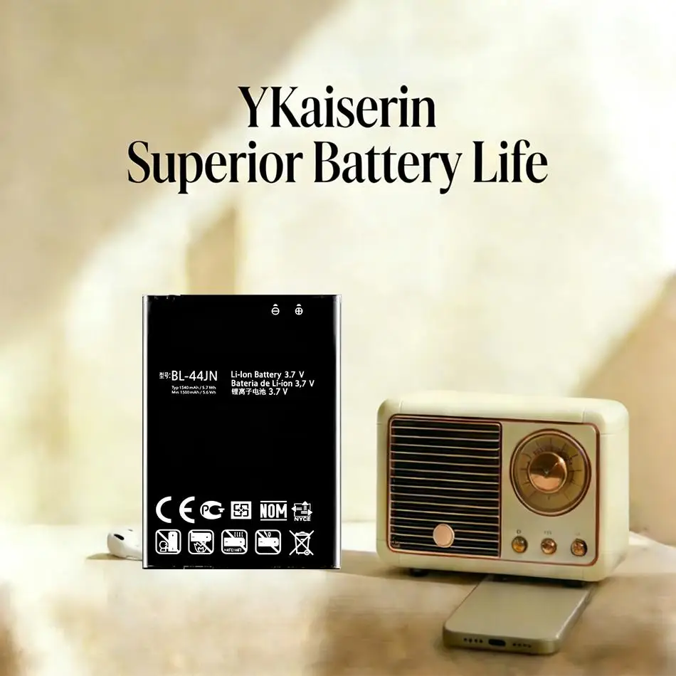 Mobile Phone Batter…