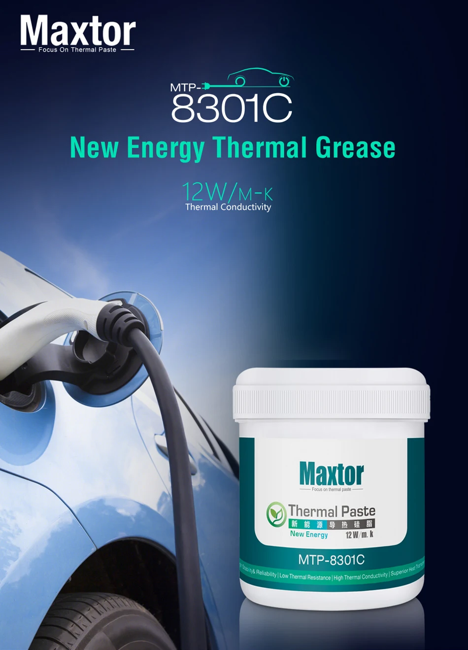 Maxtor 12W/m.k Thermal Paste 150g/300g Bulk Size, Factory Direct CPU GPU Thermal Compound for PC/PS4 Repair Shops