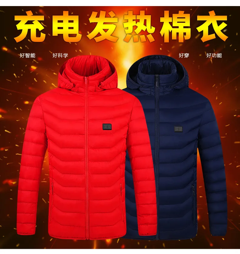 

Men's Parka Winter Warm USB Heating Jackets 21 Areas Heating Jacket Men Intelligent Temperature Outdoor Thick Padded Jacket
