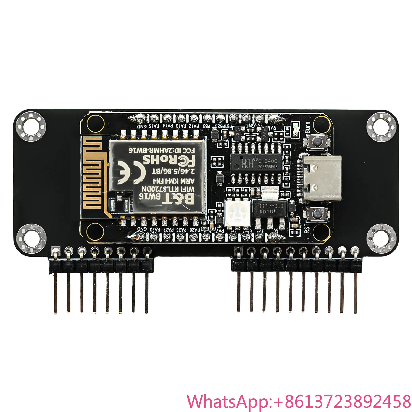 5G Wifi Module 2.4G… - image