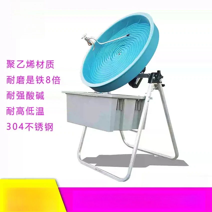 336/596 1PCS Desert Variable Speed Automatic Digger Gold Mining Equipment