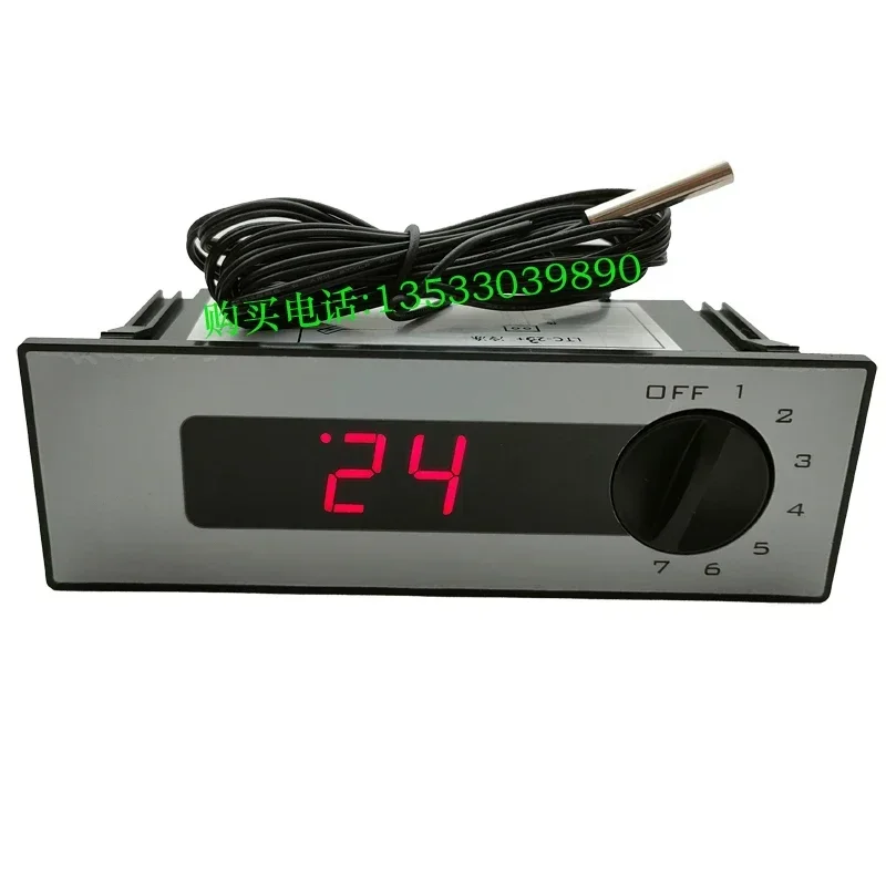Termostato LTC-20 + LTC-23 + Freezer Geladeira Freezer Botão Controlador de temperatura digital LTC-2