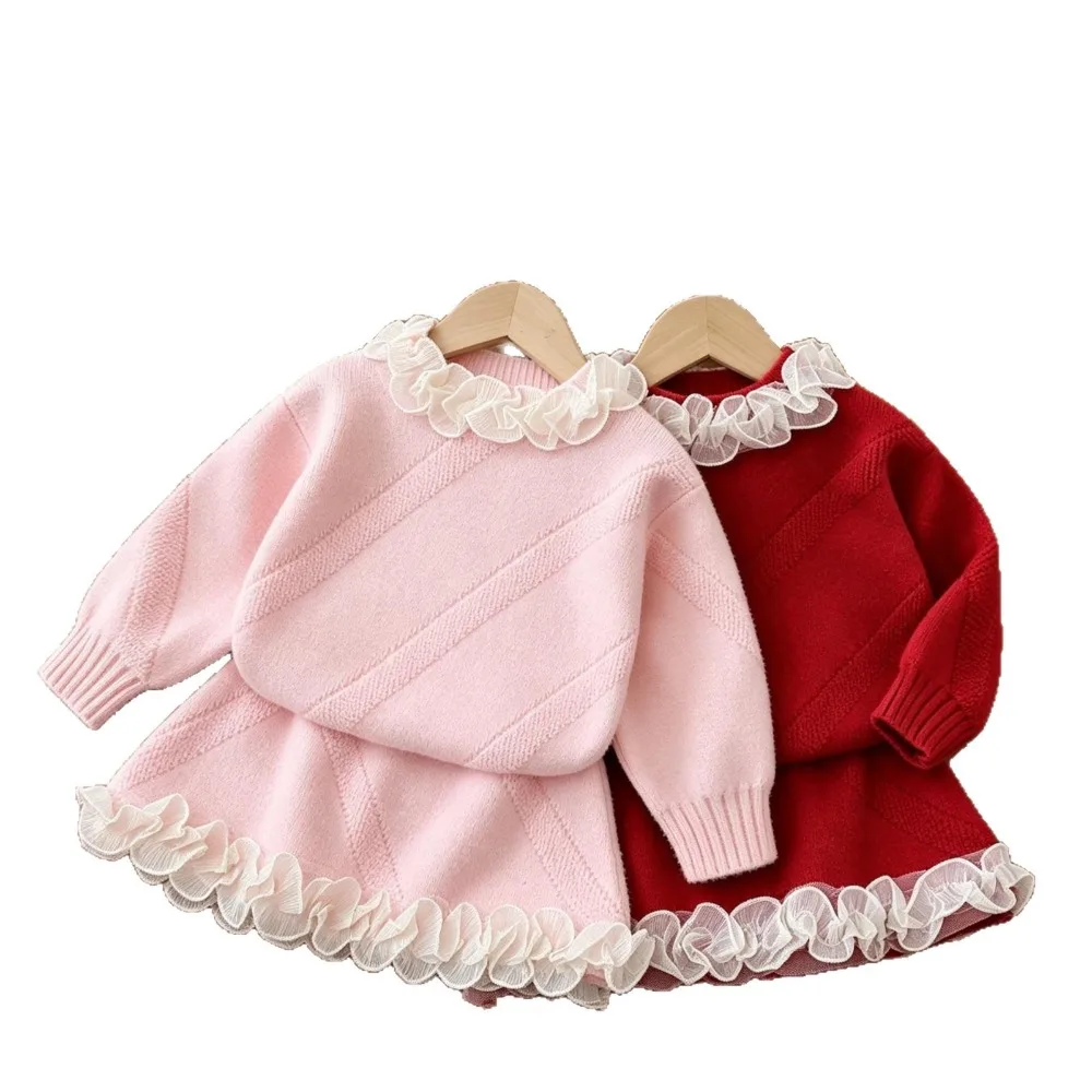 New Autumn Winter Girls Knit Two Piece Set, Sweet Stylish Solid Knit Pullover Top With Lace Trim Matching Knit Skirt 90-130cm