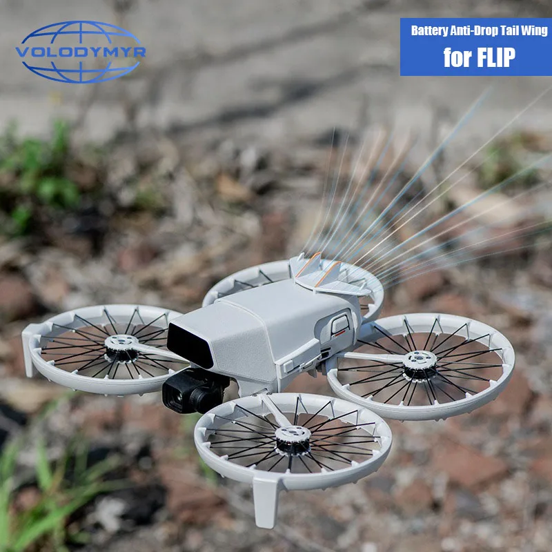 

VOLODYMYR Anti-lose Flight Safety Tail for DJI Flip Lightweight Battery Case Anti-drop Cover Dedicated Wing Drone Accessories