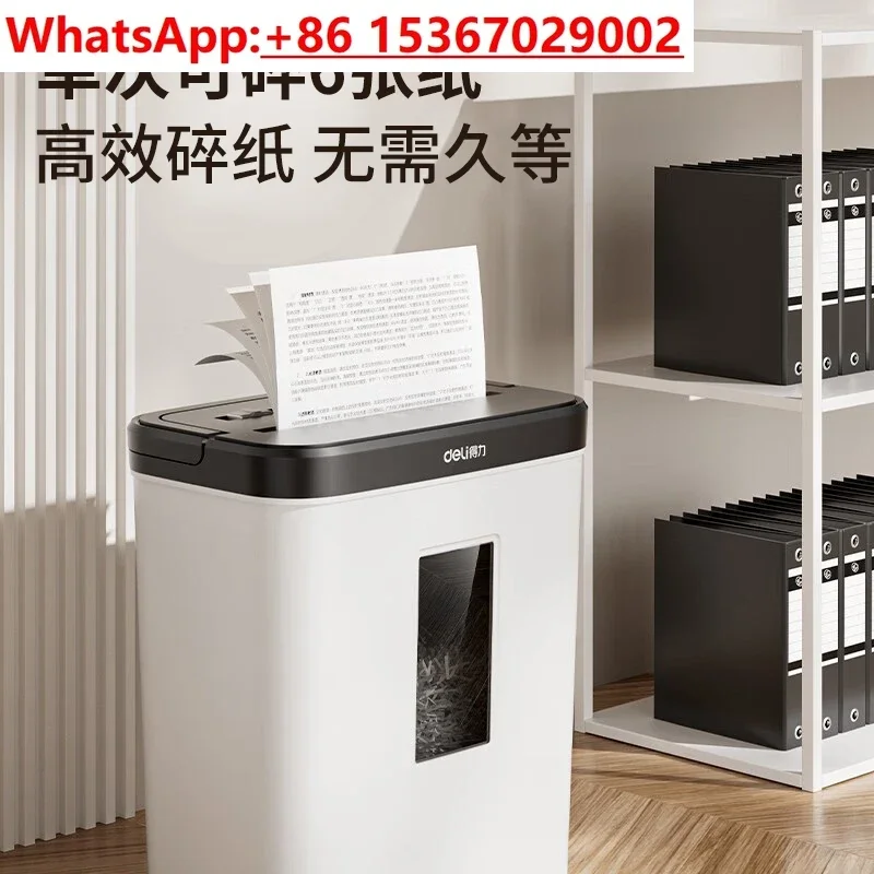 Shredder Office Special Automatic Household Granular Electric High Power Commercial Desktop Paper File Shredder CD Card