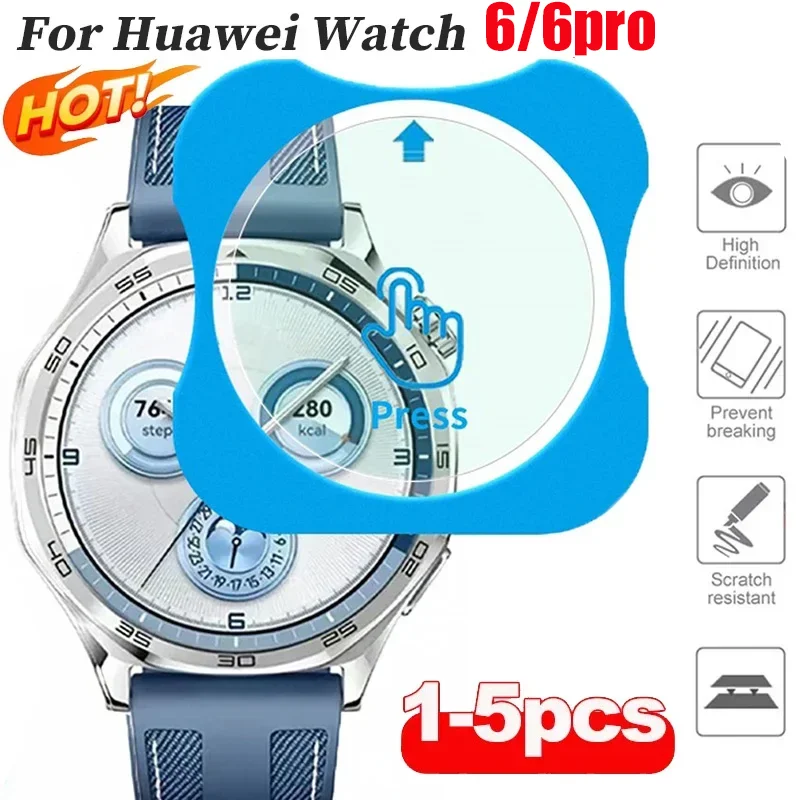 1-5PCS Tempered Glass For Huawei Watch GT6  Quick installation Premium Screen Protector For Huawei GT6/6Pro  Accessories
