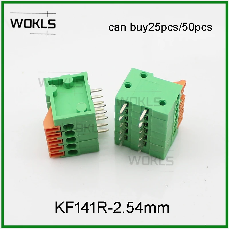 25PCS/50PCS  2.54mm Pitch  KF141R Push-in Spring Screwless Terminal Block Straight/Bent Foot 1/2/3/4/5/6/7/8/9/10P PCB Connector