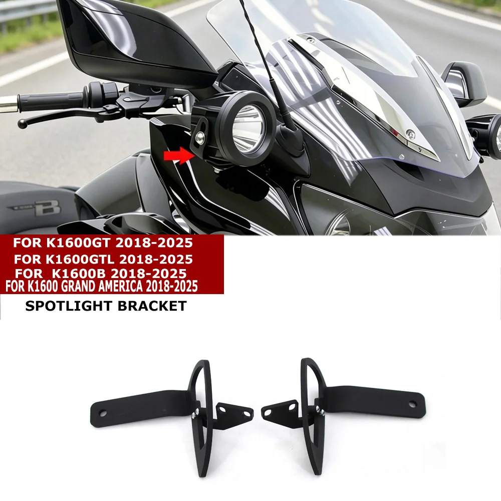 

Кронштейн для дополнительных фар мотоцикла (для K1600GT/GTL / K1600B / K1600 Grand America 2018-2025)
