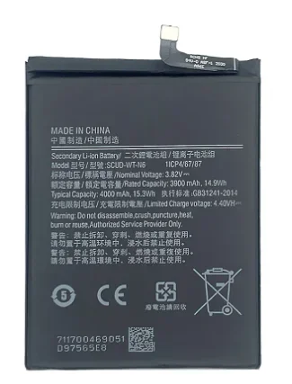Für Samsung Galaxy A10s A20s SCUD-WT-N6 Handy-Akku
