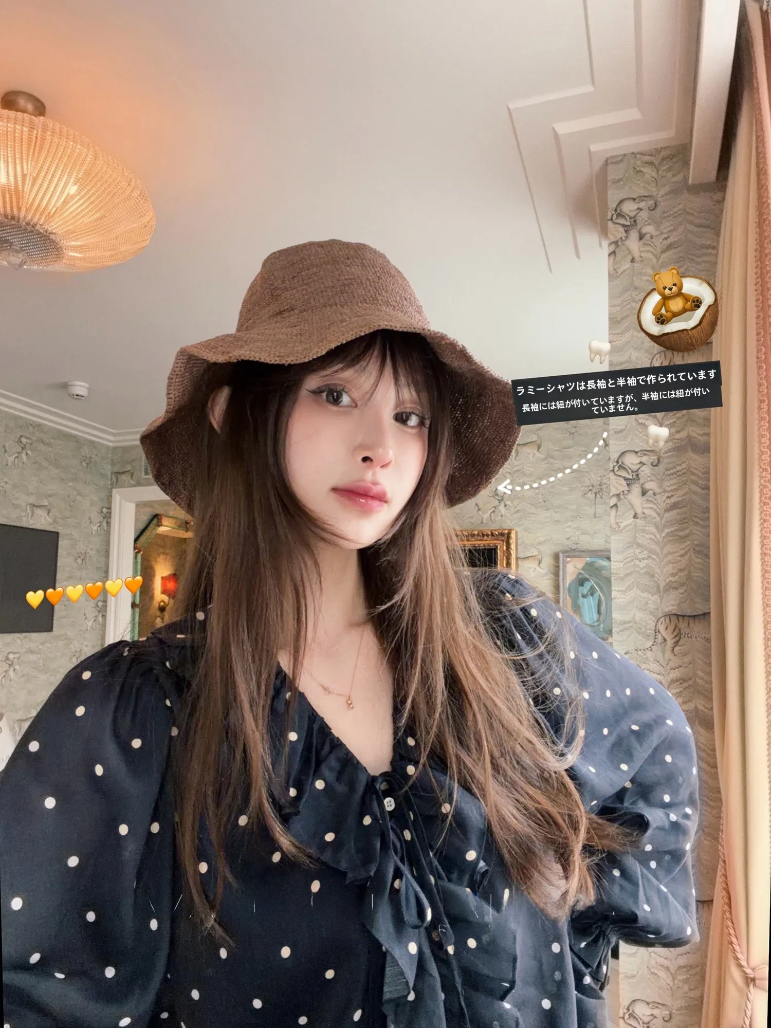 

Qian Meixi Silk Leaf Polka Dot Shirt Women's Early Spring Beautiful Short Sleeve Casual Style Loose Fit Sunscreen La...
