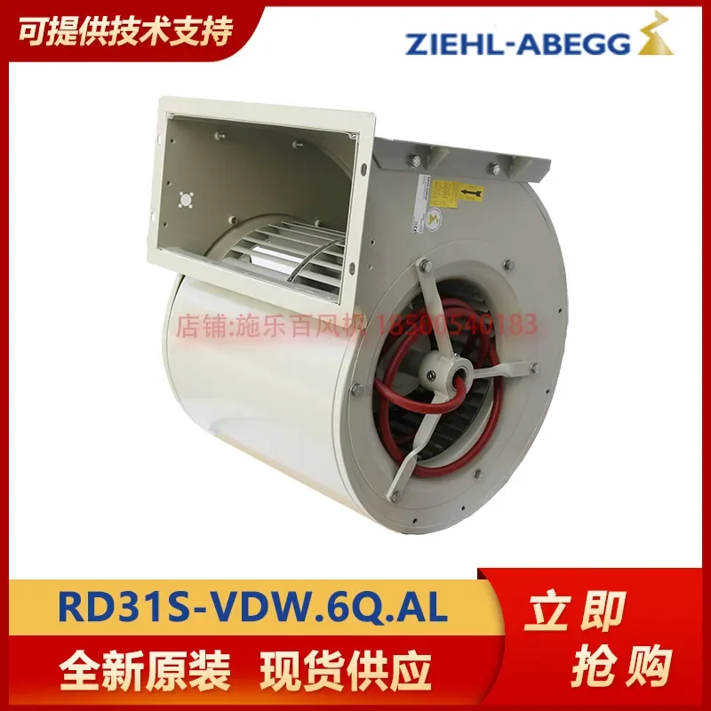 Xerox New Volute Centrifugal Fan RD31S-VDW.6Q.AL German ZIEHL-ABEGG Industrial Fan