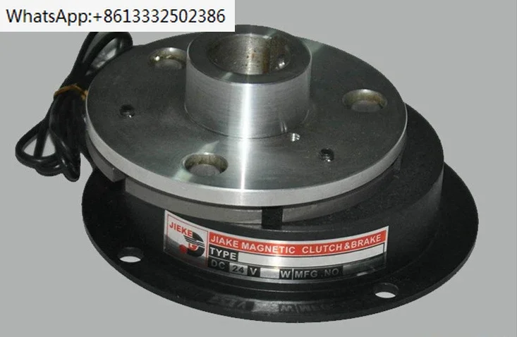 

Special electromagnetic brake for packaging machinery - special aperture JKB-F2-1.5KG 14mm