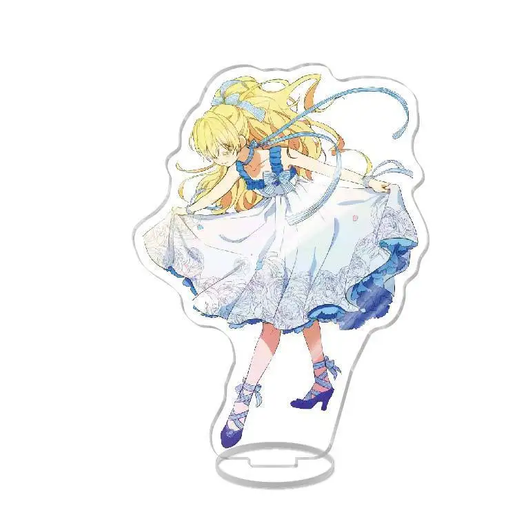 누가 나를 공주로 만들었는가 갑자기 나는 공주가 되었다 아타나시아 아크릴 스탠드 클로드 테아 루카스켈리 달리 브랜드 데스크탑 장식품