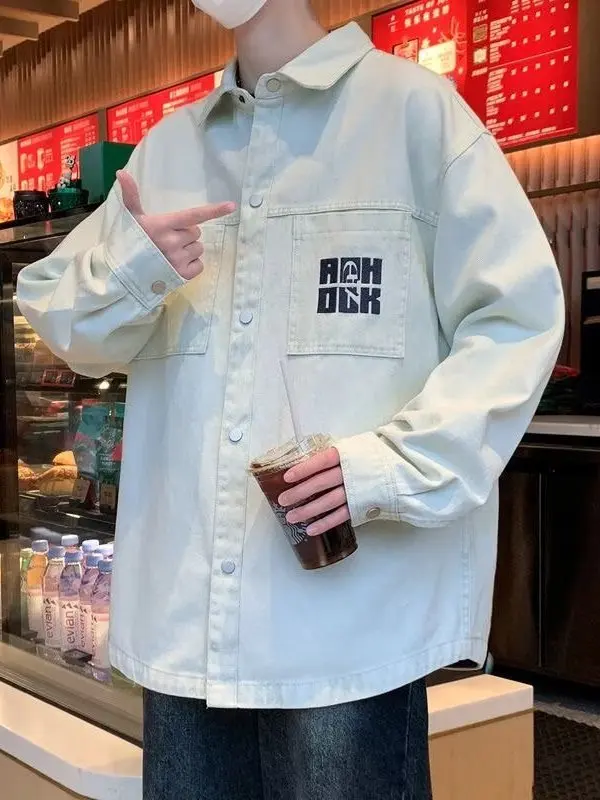 Spring Autumn New Style Men's Long Sleeve Denim Shirt Trendy Youthful Flip Collar Jacket Durable Water Washed Casual Outerwear
