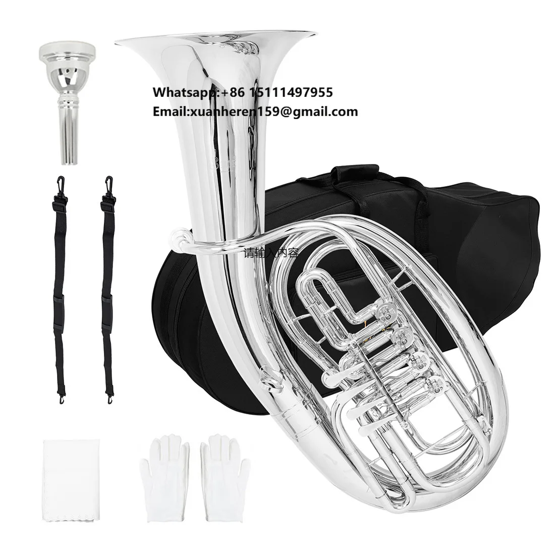 LADE Barry East Tuba Instrument 4-Key Big Hug Euphonium with Silver Bb Tune Nickel Plated Upper Bass