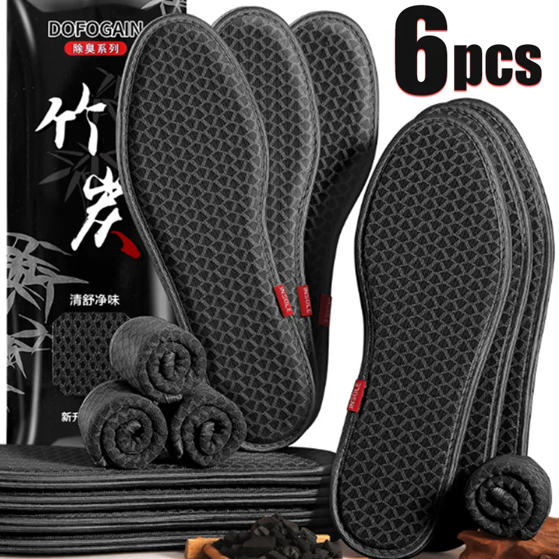 6pcs Bamboo Charcoal Antibacterial Insoles for Shoes Deodorant Running Sports Insole Feet Thickened Shock Absorbing Shoe Sole